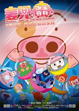 国产呦精品一区二区三区网站